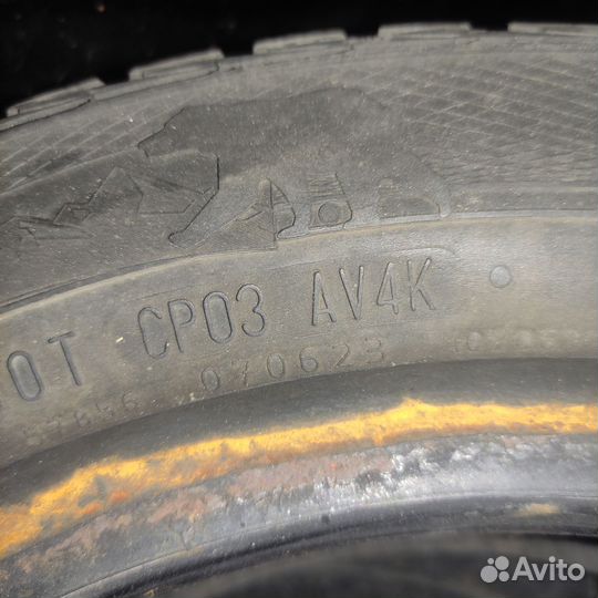 Gislaved Nord Frost 5 155/65 R13