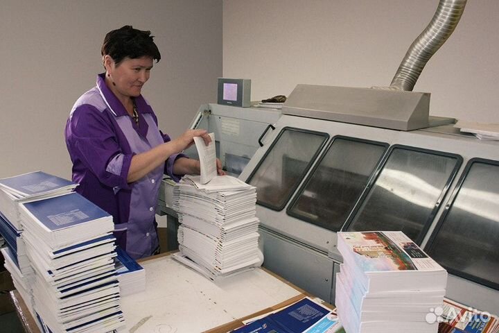 Упаковщик в полиграф. Частые выплаты. Без опыта