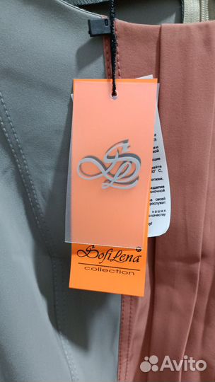 Платье костюм