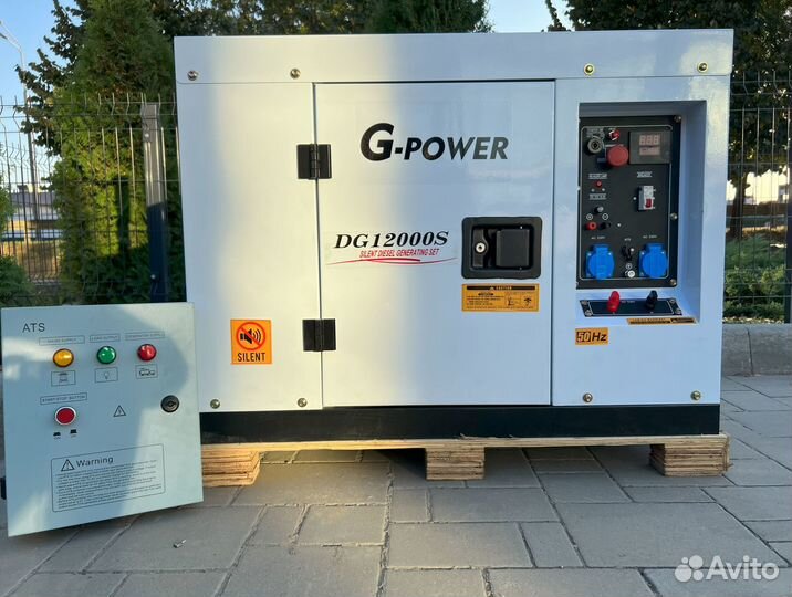 Дизельный генератор 12 кВт G-power