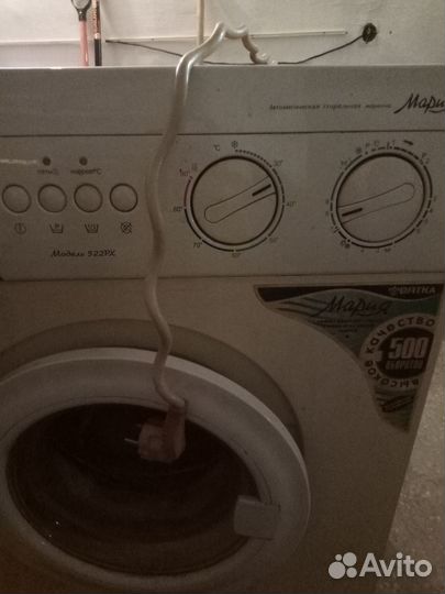Стиральная машина Вятка Мария 522рх