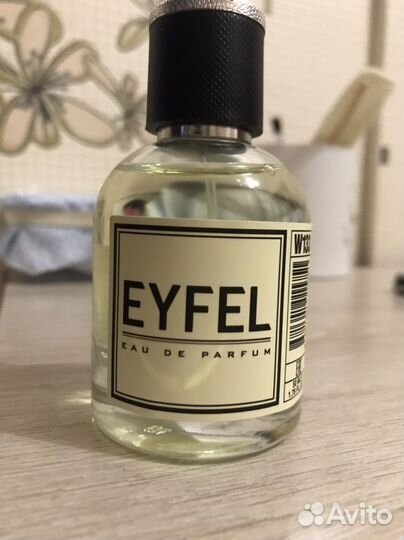 Женский парфюм Cerruti 1881