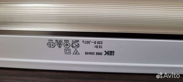 Светильник люминесцентный LLA разъём