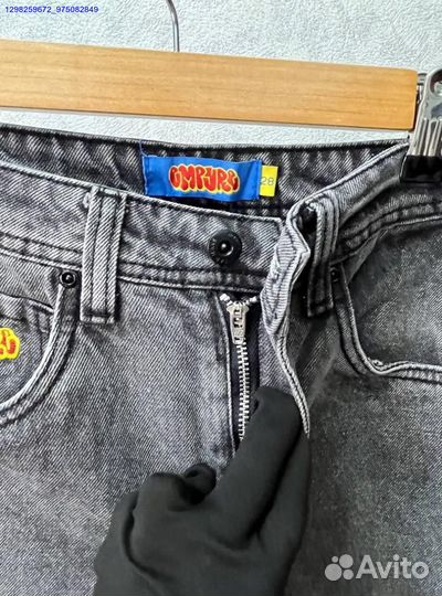 Джинсы Empyre чёрные и серые (Арт.52975)