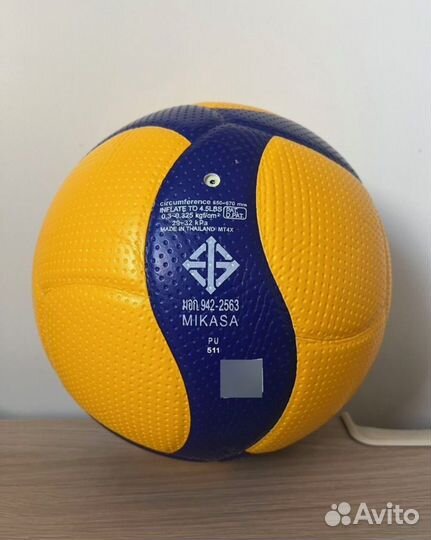 Волейбольный мяч Mikasa 300