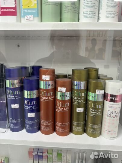 Шампунь бальзам маска