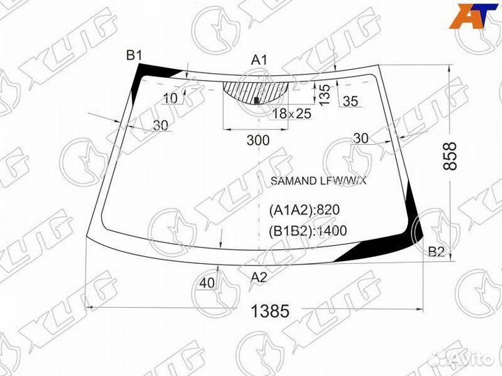 Стекло лобовое Iran Khoro Samand 4D Sed
