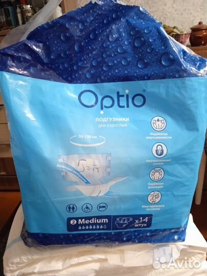 Памперсы для взрослых