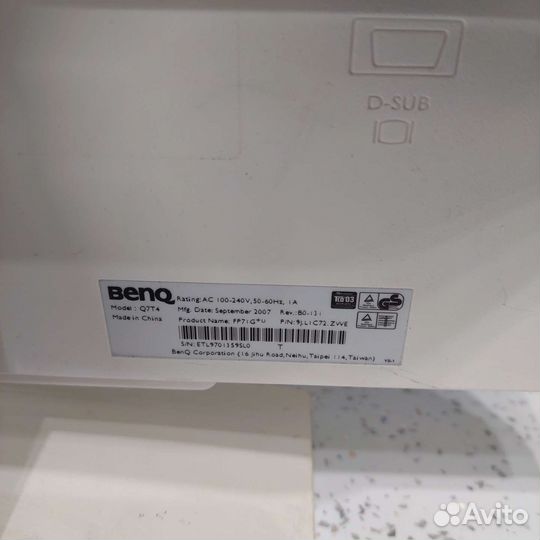 Монитор Benq Q7 T 4