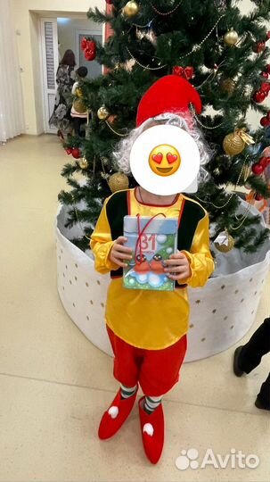 Костюм гнома