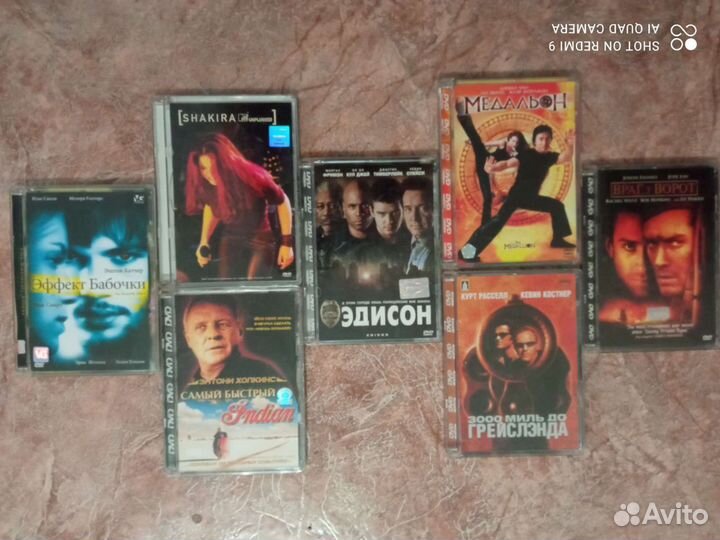 DVD диски с фильмами