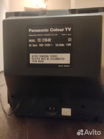 Panasonic TC-21B4R