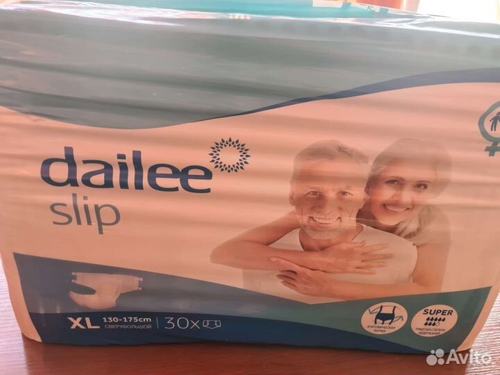 Подгузники для взрослых xl