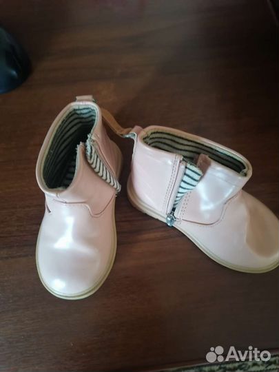 Детская обувь