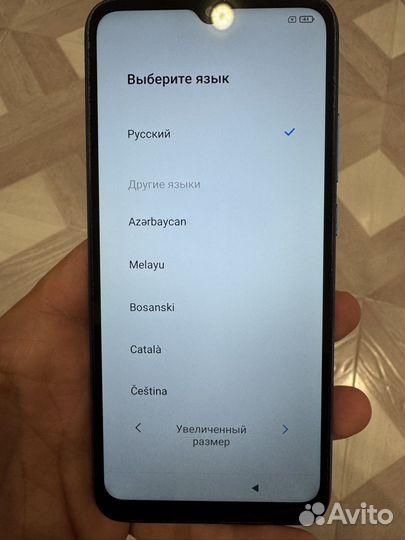 Xiaomi Redmi 9C (NFC), 2/32 ГБ