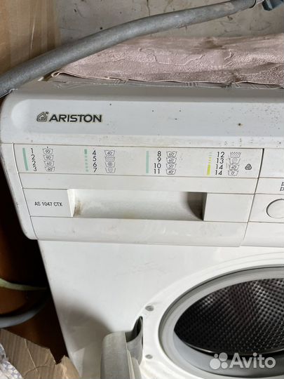 Стиральная машинка ariston(не рабочая)