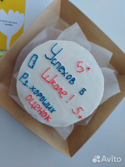 Бенто торты, cake to go, трайфлы, капкейки