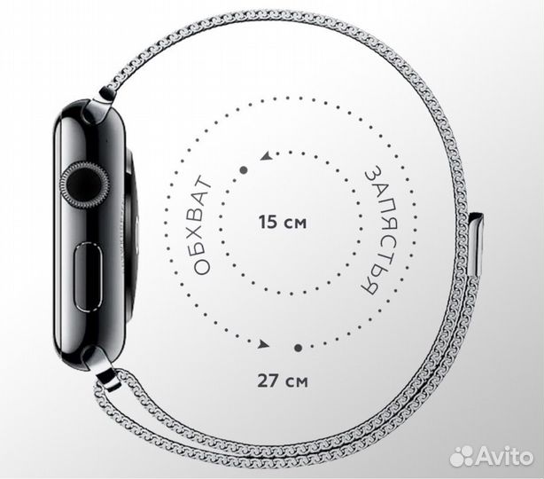 Металлический ремешок для Apple watch 38,40,41 мм