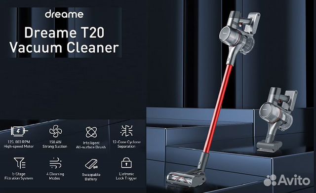 Как разобрать пылесос xiaomi dreame