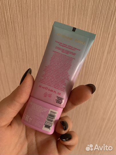 Тональный крем vivienne sabo Nuage оттенок 01