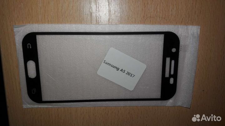 Защитное стекло samsung А5 2016г.в. и 2017г.в