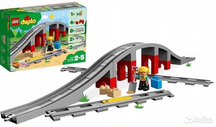 Lego duplo оригинал поезд,рельсы и мост,3 набора