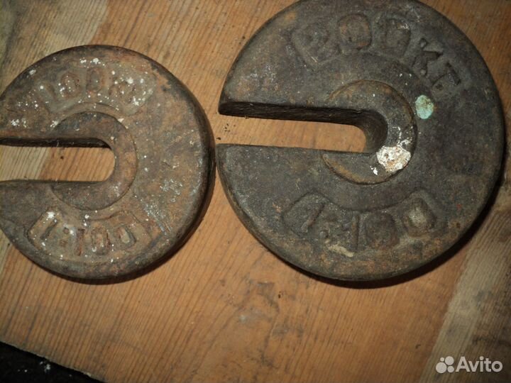 Гири для весов