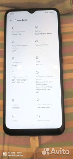 realme C21, 3/32 ГБ