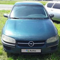 Opel Omega 2.0 MT, 1996, 590 000 км, с пробегом, цена 210 000 руб.