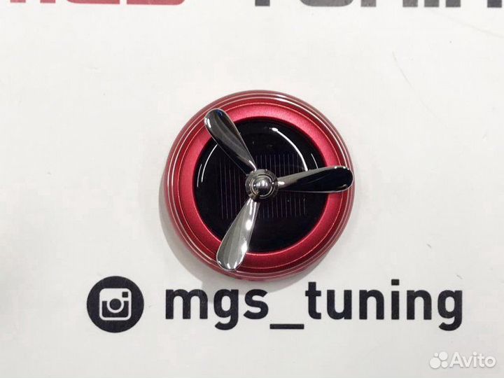 Ароматизатор на парприз в виде винта красный