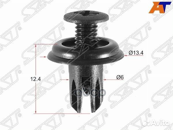 Клипса honda (1 шт.) ST-KJ-1014 Sat