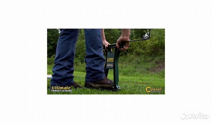 Caldwell ultimate target stand 707055