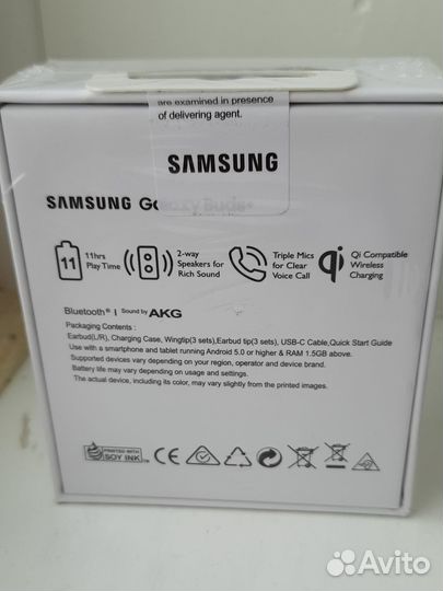 Наушники Samsung Buds +