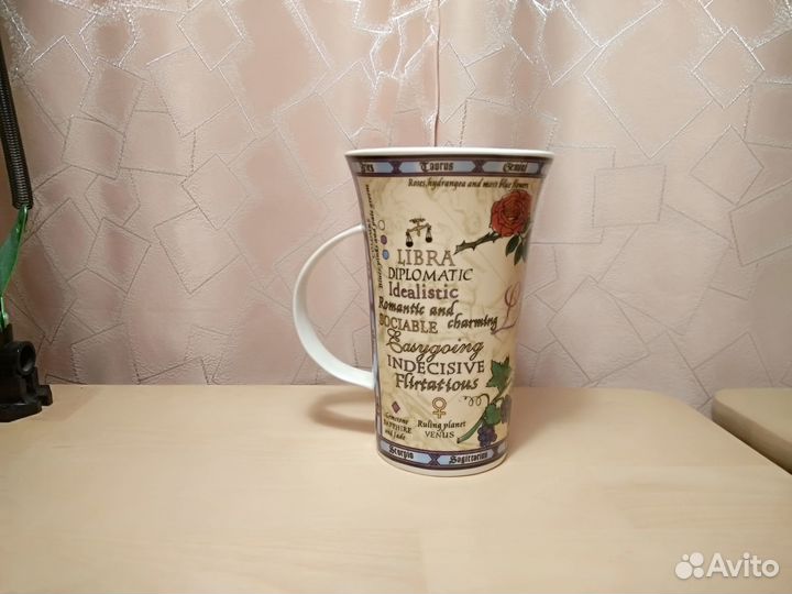 Кружка чайная высокая