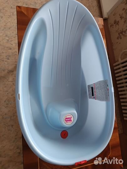 Ванночка для купания, круг