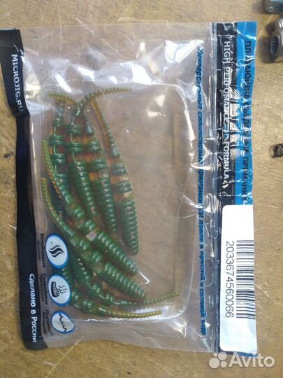 Селиконовая приманка