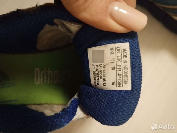 Кроссовки adidas оригинальные 16,5 см