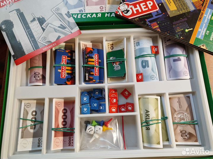 Настольные игры