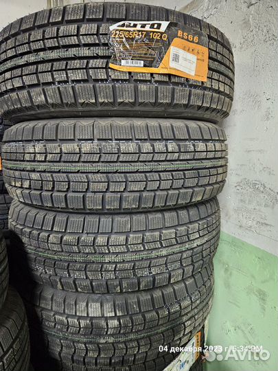 Boto BS 66 225/65 R17