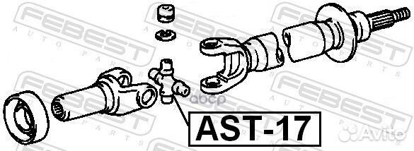 Крестовина карданного вала 29x49 AST-17 AST-17