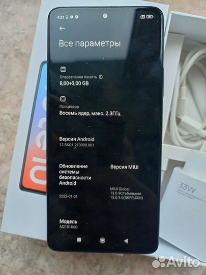 Xiaomi Redmi Note 10 Pro 8/128 обмен