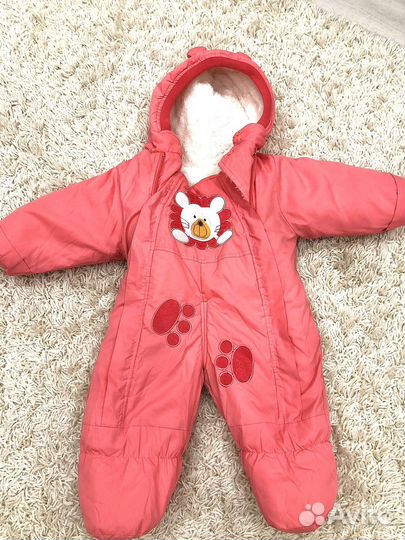 Комбинезон