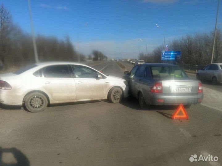 Аварийный комиссар