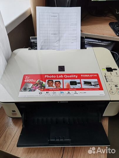 Принтер струйный canon pixma MP240