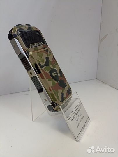 BQ 2817 Tank Quattro