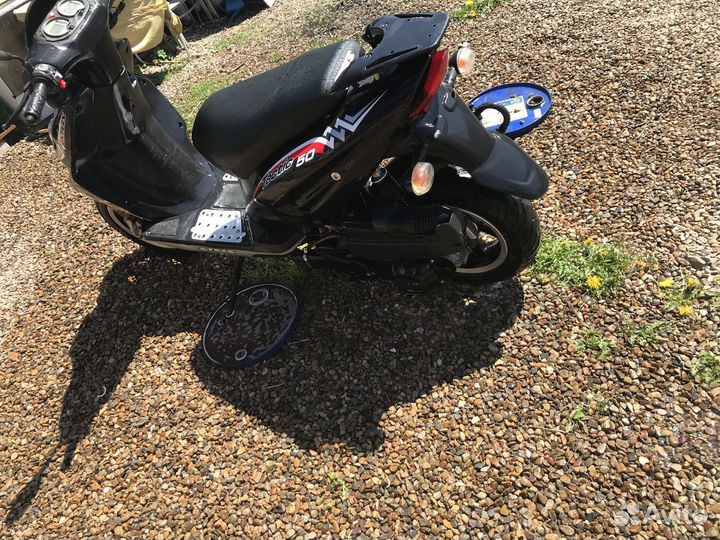 Stels tactic 150