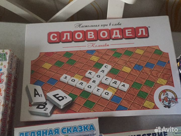 Игра настольная