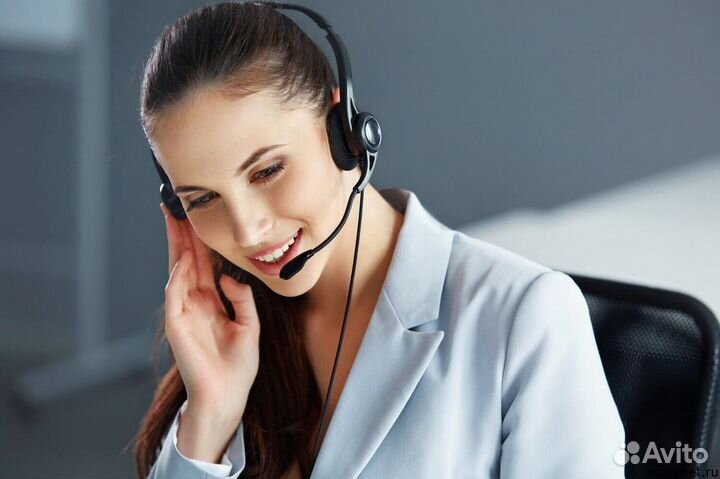 Оператор call центра удаленно