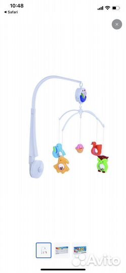 Музыкальный мобиль