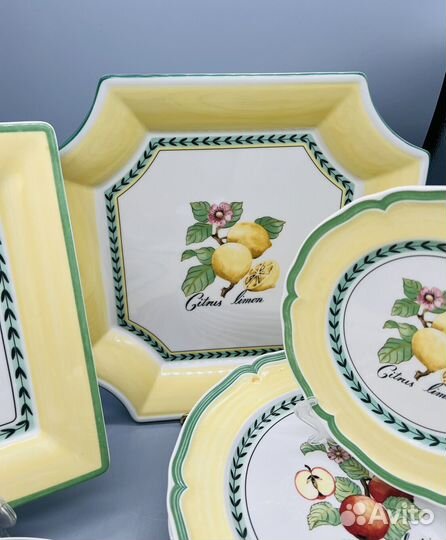 Villeroy Boch French Garden Блюдо Поднос Тарелки